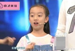宋宁爆料妈妈视频大全下载,揭秘明星家庭温馨瞬间