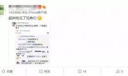 吃瓜群众最新爆料网站,吃瓜群众最新爆料网站，独家内幕一网打尽！