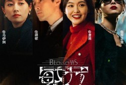 娱乐圈一发歌就爆料,爆料不断，揭秘幕后故事